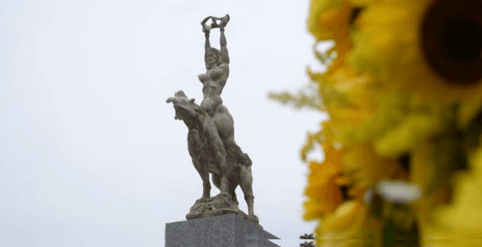 Maria Lionza o Yara la india de los ojos verdes