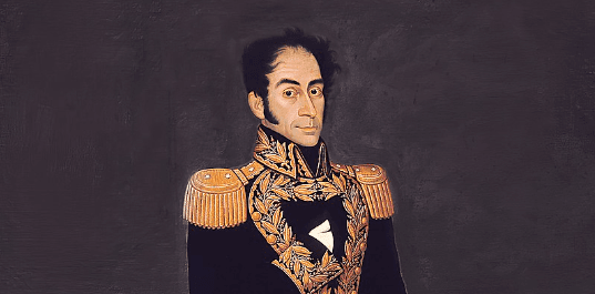 Simón Bolívar